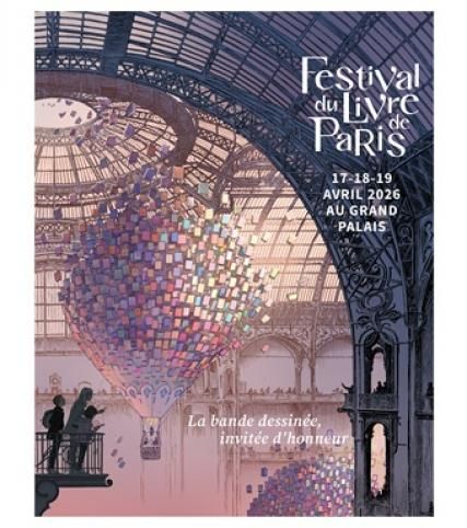 Hôtel Jardin Le Bréa